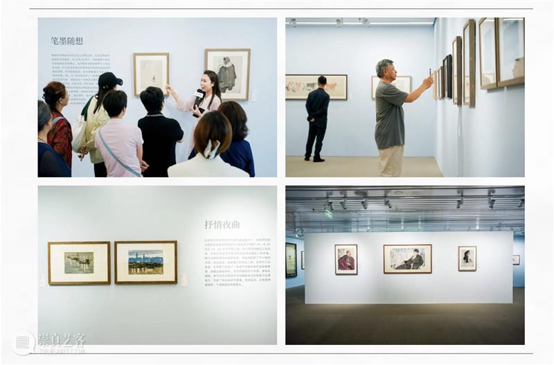 李斛水墨人物展：中西融合、别开生面的“岁月交响”|观展预约 崇真艺客