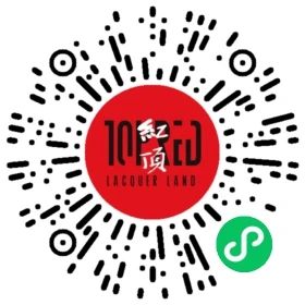TCCA新展|三个单元计划——“流动的本能”陈镜宇 李世公 杨陆峰 崇真艺客