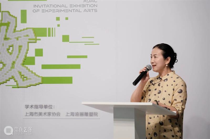 展览开幕 | 重启——上外贤达艺术与传媒学院实验艺术高校邀请展 崇真艺客