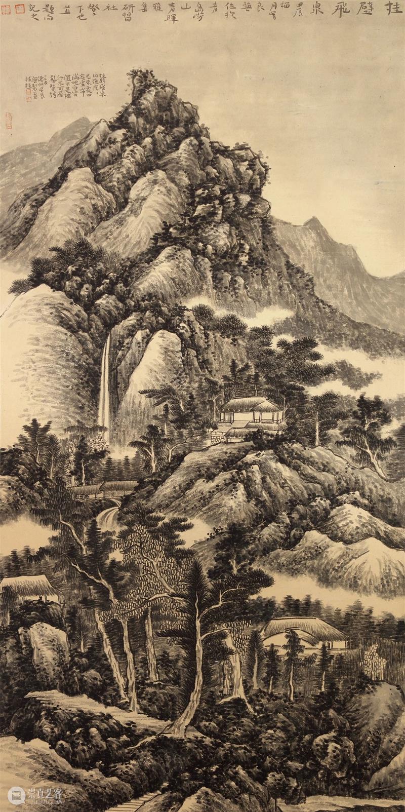 展览预告 | “清风物语——北京画院2023级研修班结业汇报展”将于7月12日开展 崇真艺客