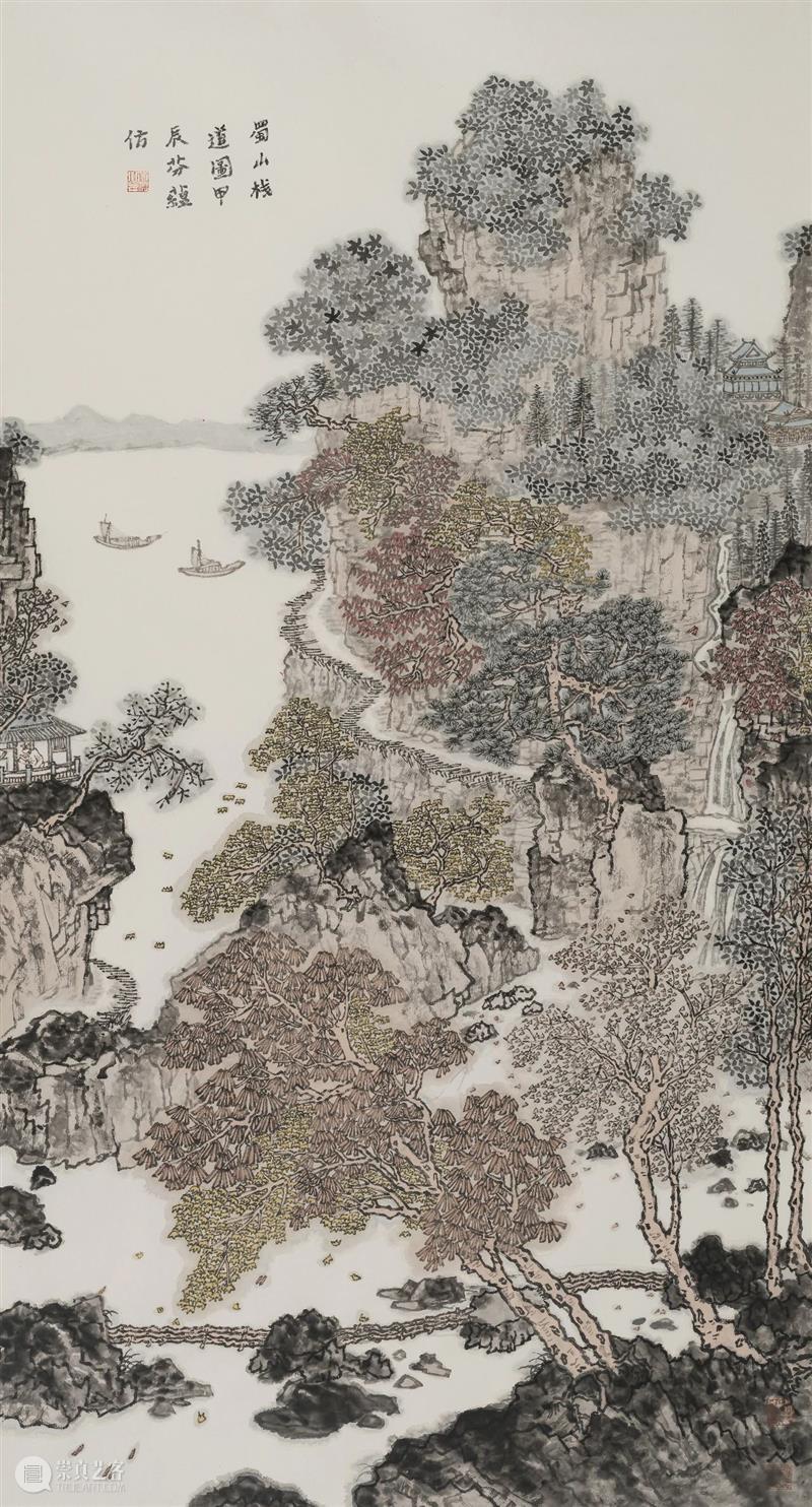 展览预告 | “清风物语——北京画院2023级研修班结业汇报展”将于7月12日开展 崇真艺客