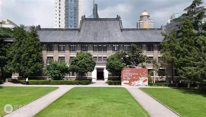 南京大学AI与新媒体艺术的创新融合,中法两国人工智能视觉文明互鉴之旅 崇真艺客