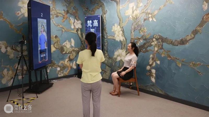 南京大学AI与新媒体艺术的创新融合,中法两国人工智能视觉文明互鉴之旅 崇真艺客