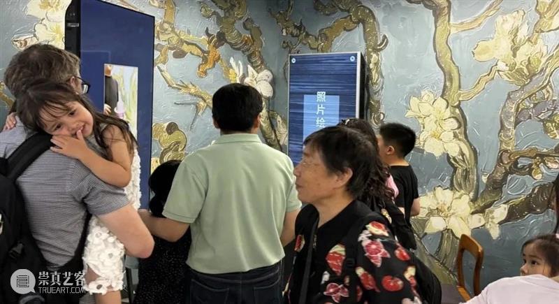 南京大学AI与新媒体艺术的创新融合，中法两国人工智能视觉文明互鉴之旅 崇真艺客