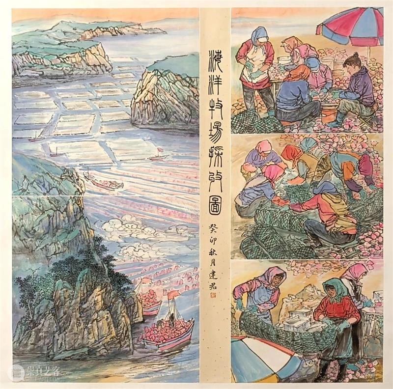 【展览预告】2024大连夏季达沃斯新领军者艺术展（二期展） 崇真艺客