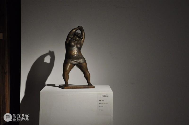十三厝当代艺术馆 |「金声翕振」展览回顾 崇真艺客