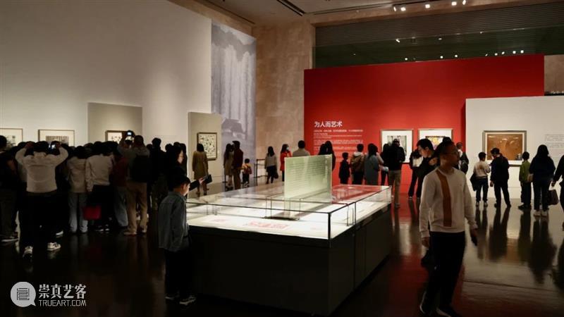 线上课堂 | 这夏线上看“风景”：林风眠、吴冠中作品中的鉴赏方法 崇真艺客