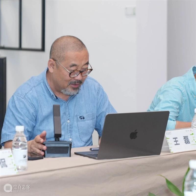 学术会客厅 | 言说工具与语言本身 崇真艺客