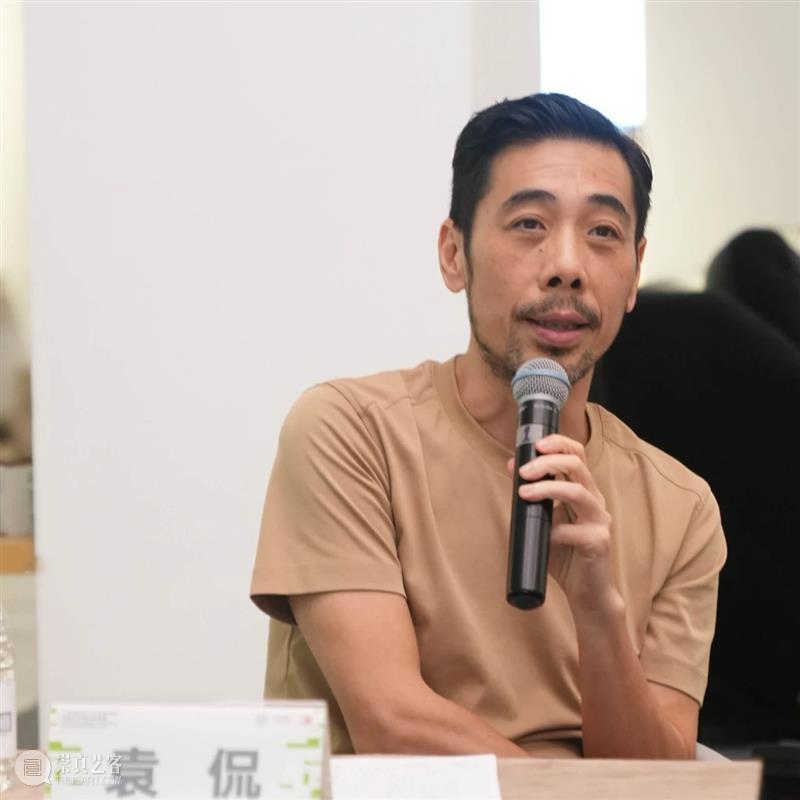 学术会客厅 | 言说工具与语言本身 崇真艺客