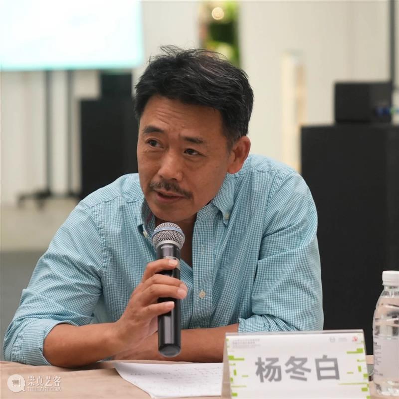 学术会客厅 | 言说工具与语言本身 崇真艺客