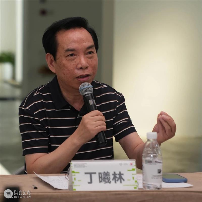 学术会客厅 | 言说工具与语言本身 崇真艺客