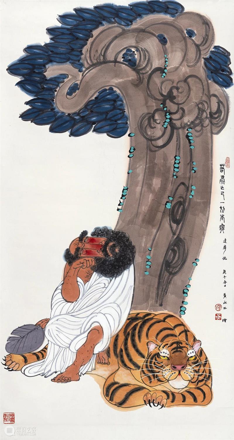 新展 | 萌生：从齐白石到黄永玉 崇真艺客