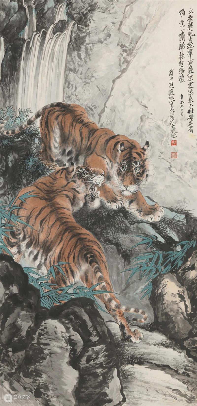 新展 | 萌生：从齐白石到黄永玉 崇真艺客