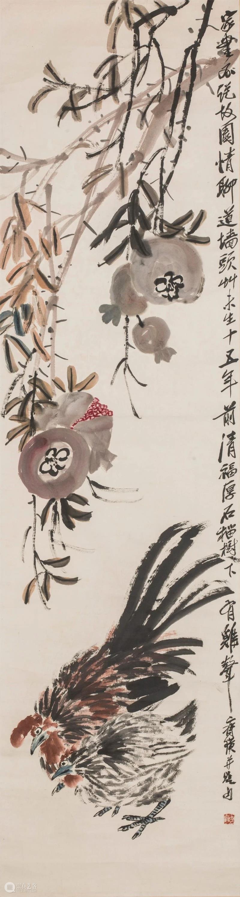 新展 | 萌生：从齐白石到黄永玉 崇真艺客