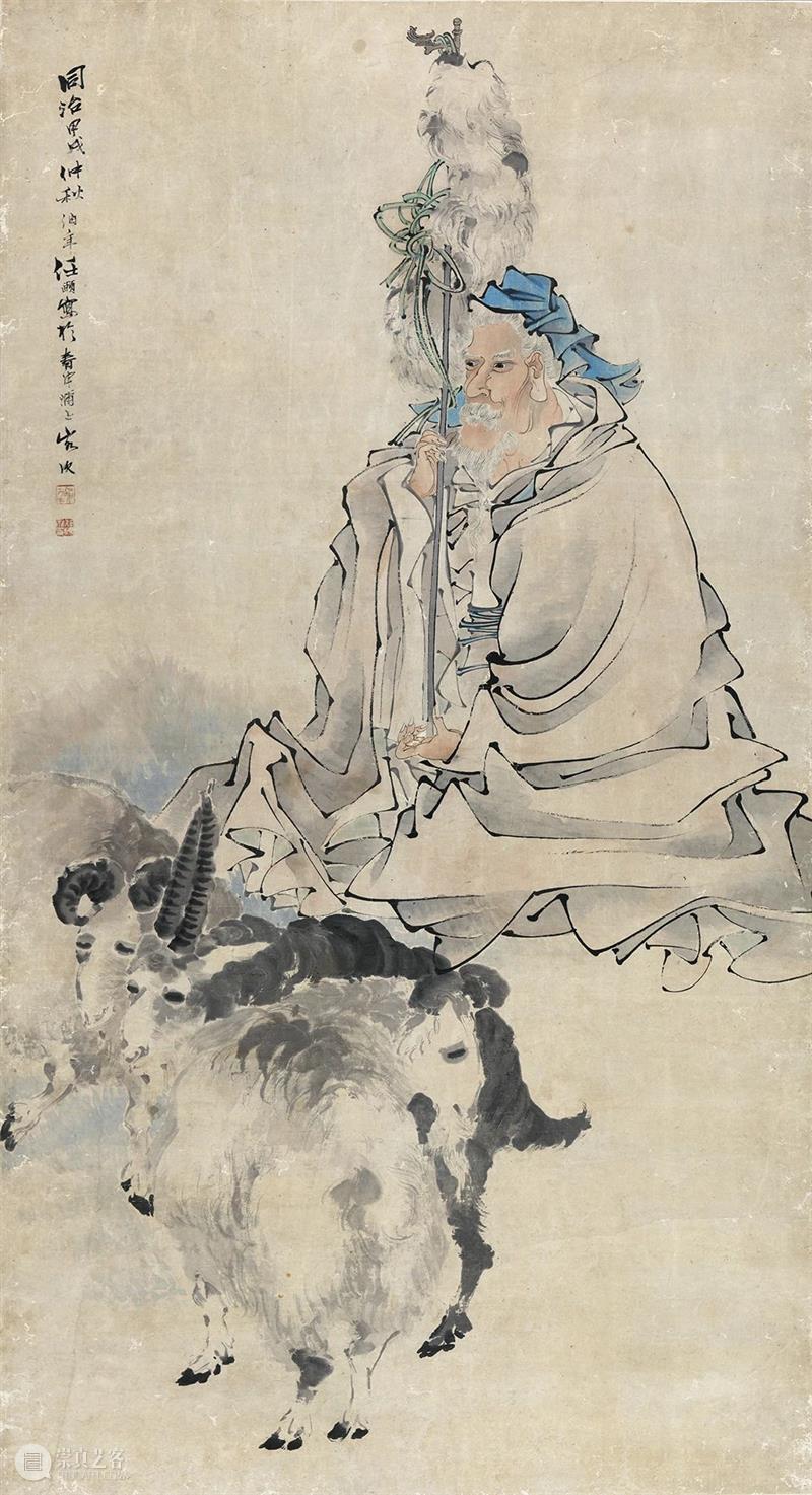 新展 | 萌生：从齐白石到黄永玉 崇真艺客