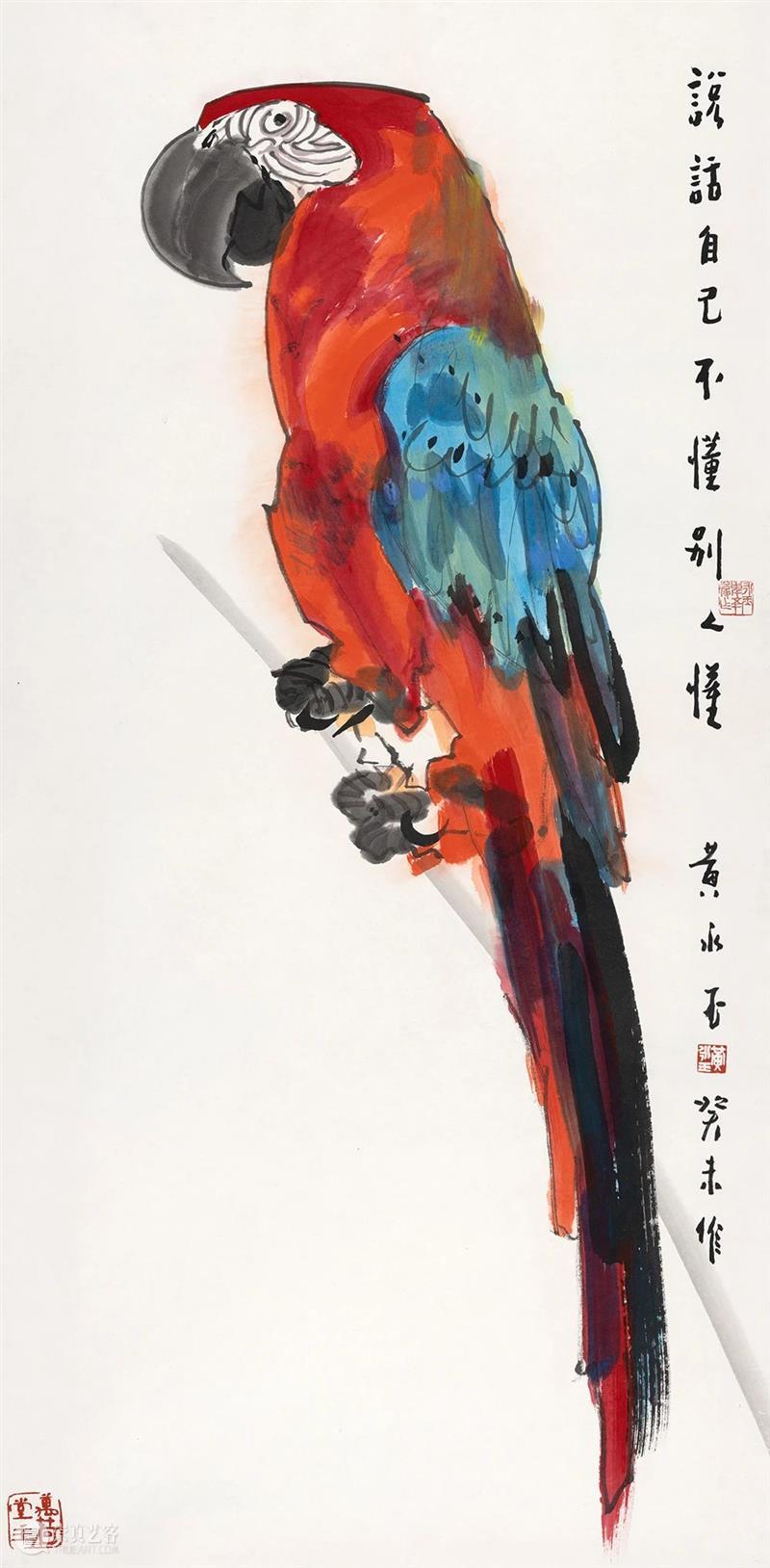 新展 | 萌生：从齐白石到黄永玉 崇真艺客