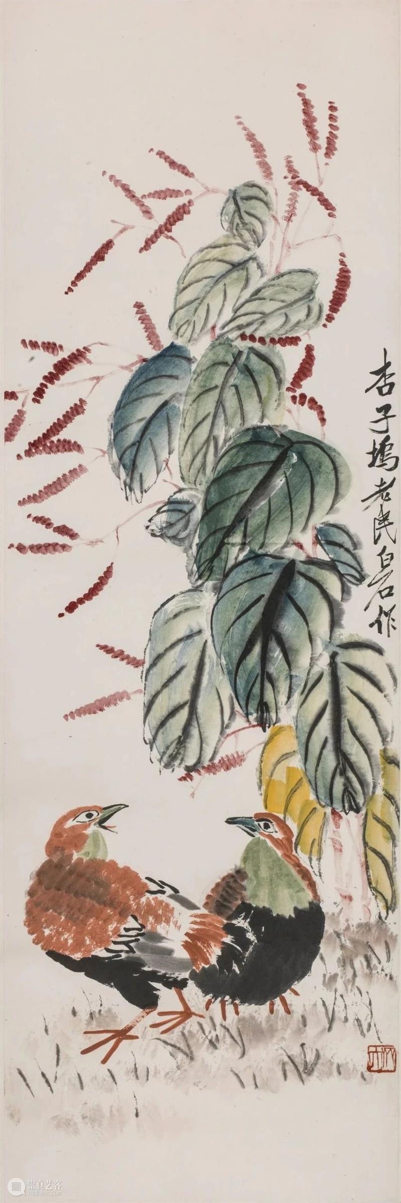 新展 | 萌生：从齐白石到黄永玉 崇真艺客