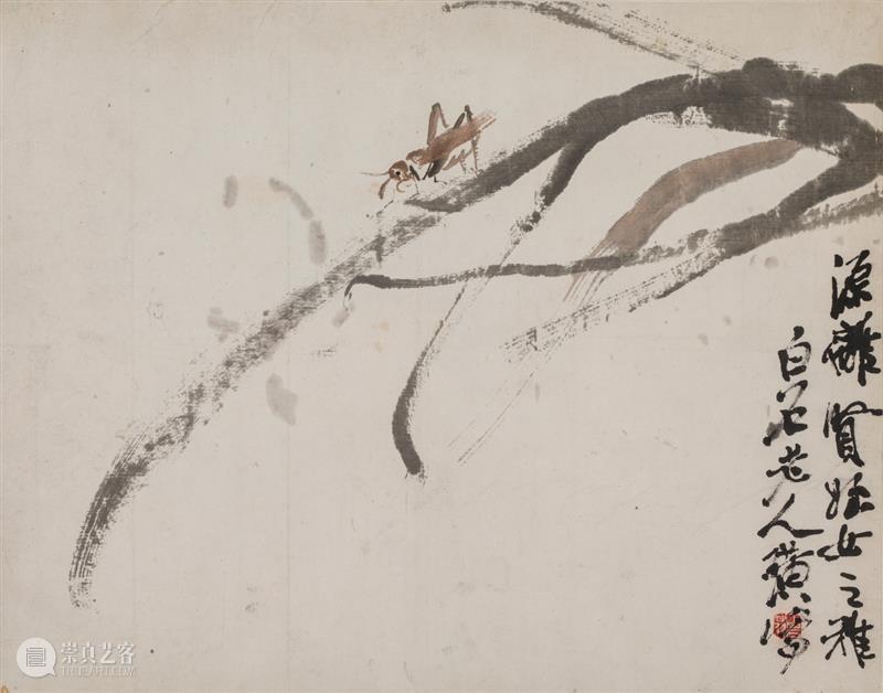 新展 | 萌生：从齐白石到黄永玉 崇真艺客