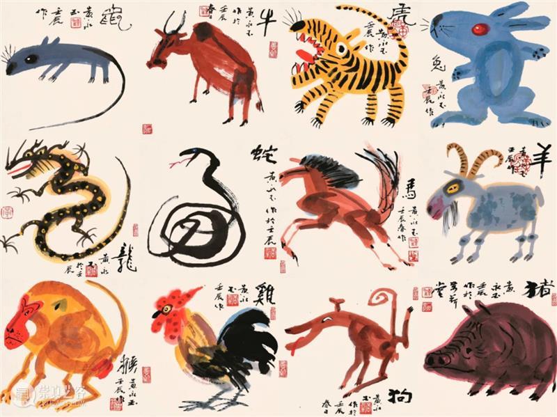 新展 | 萌生：从齐白石到黄永玉 崇真艺客