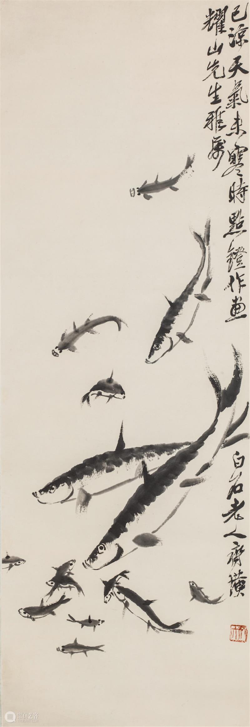 新展 | 萌生：从齐白石到黄永玉 崇真艺客