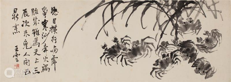 新展 | 萌生：从齐白石到黄永玉 崇真艺客