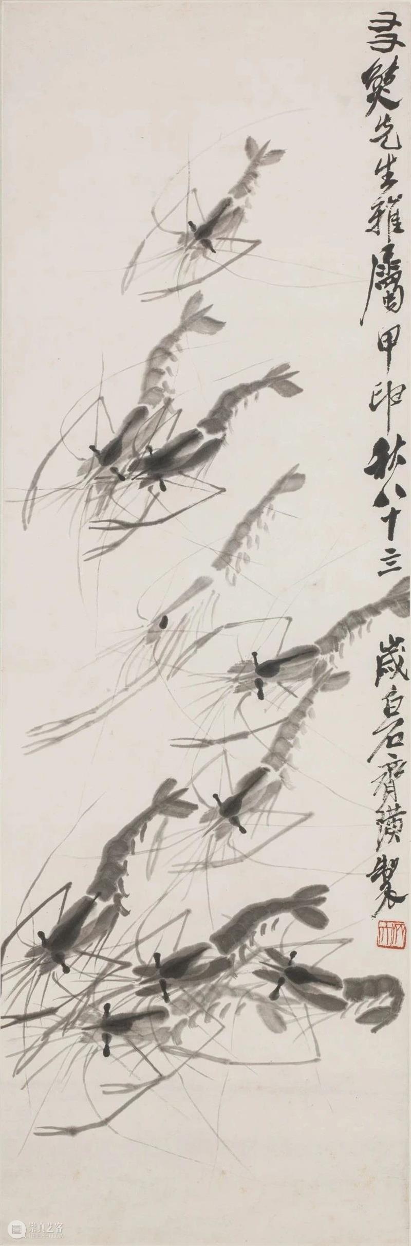 新展 | 萌生：从齐白石到黄永玉 崇真艺客