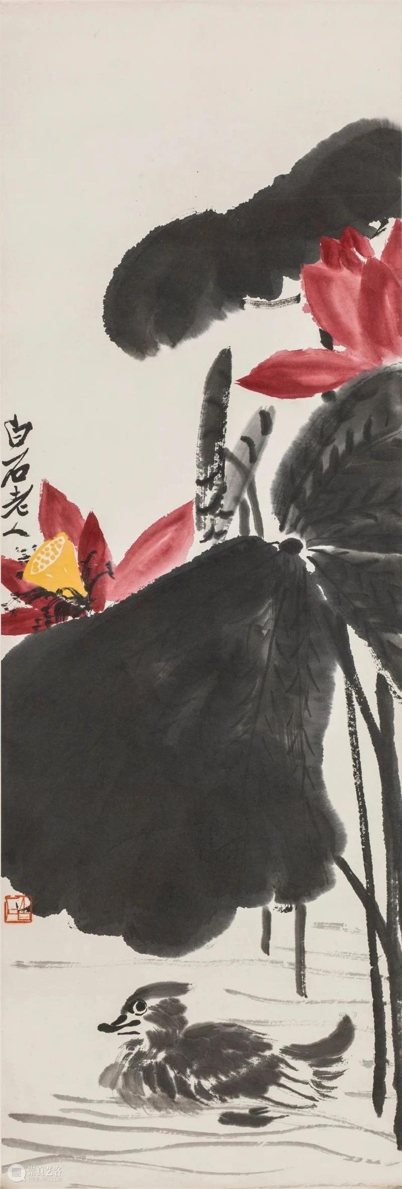新展 | 萌生：从齐白石到黄永玉 崇真艺客