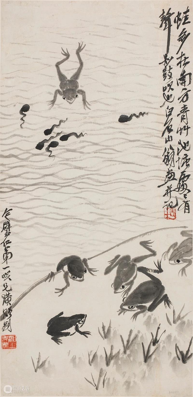 新展 | 萌生：从齐白石到黄永玉 崇真艺客