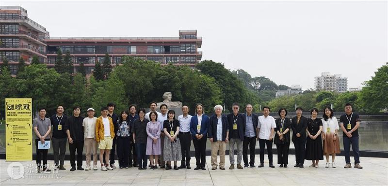 转载 | 雅昌专稿:被木刻连接的广东、东亚和东南亚 崇真艺客