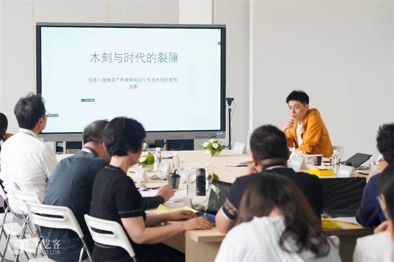 转载 | 雅昌专稿:被木刻连接的广东、东亚和东南亚 崇真艺客