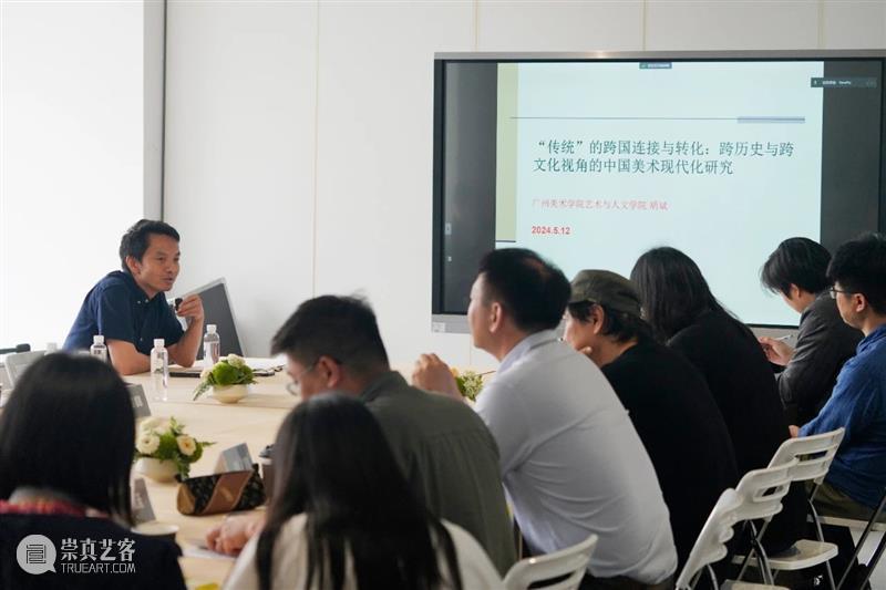 转载 | 雅昌专稿:被木刻连接的广东、东亚和东南亚 崇真艺客