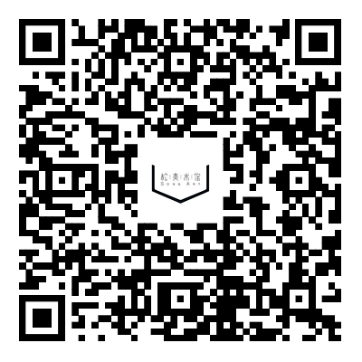 「松」活动｜“夏日松风”非遗漆扇创作工坊 崇真艺客