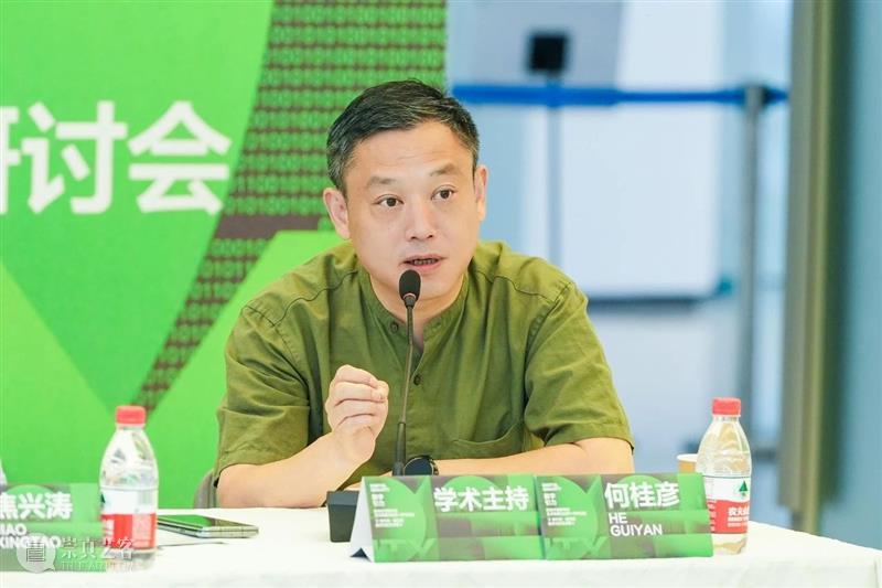 现场 |“数字引力”新技术背景中的艺术策展与创作学术论坛暨“低代码?超空间——数字光影艺术展”研讨会  四川美院美术馆 崇真艺客