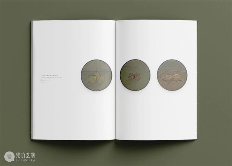 站台中国｜任诒春《相遇和凝视》展览画册特别呈现 崇真艺客