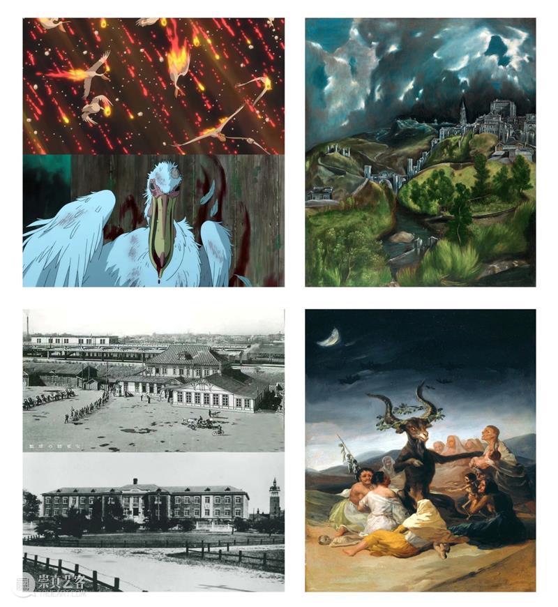 展评 | 孙逊个展“消失的马戏团” | 宣琛昊《当历史成为谎言，童话就会成为真实》 崇真艺客