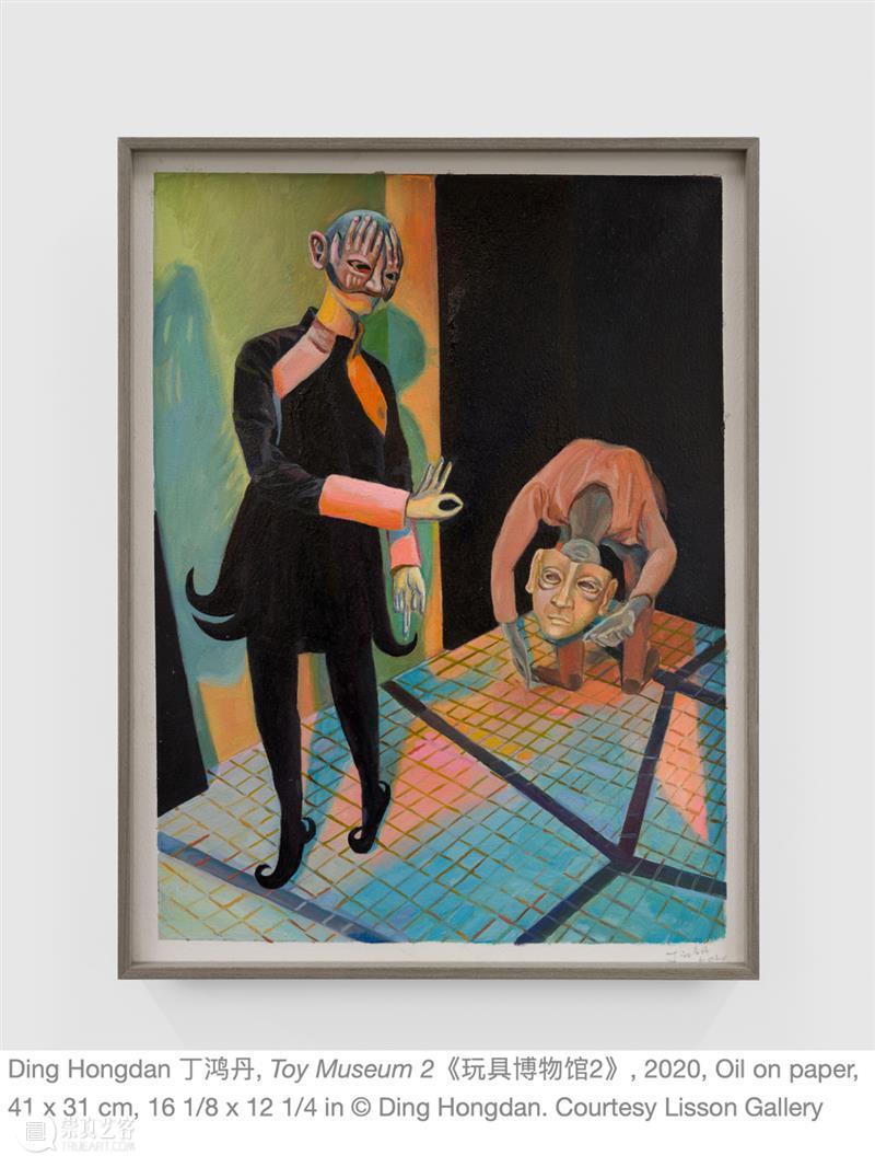 即将展出 | 里森上海 | 群展「编织者迷宫」 崇真艺客