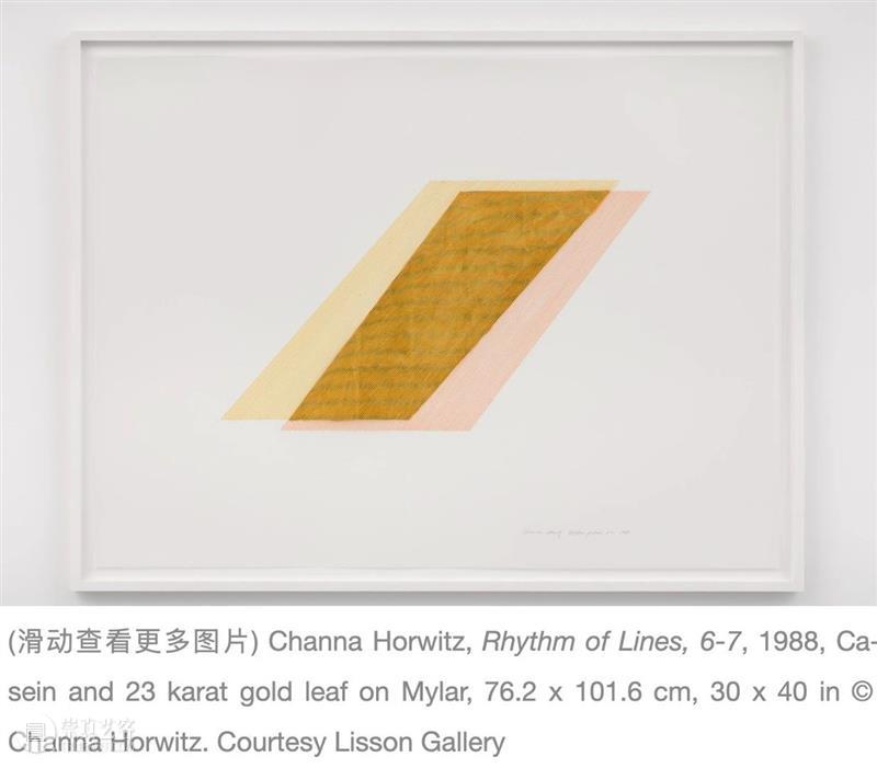 即将展出 | 里森上海 | 群展「编织者迷宫」 崇真艺客