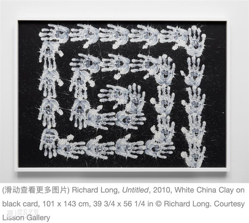 即将展出 | 里森上海 | 群展「编织者迷宫」 崇真艺客