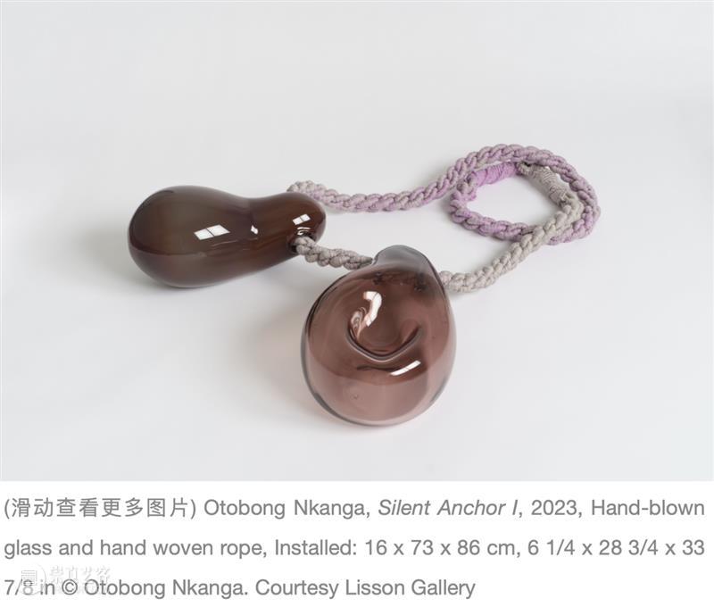 即将展出 | 里森上海 | 群展「编织者迷宫」 崇真艺客