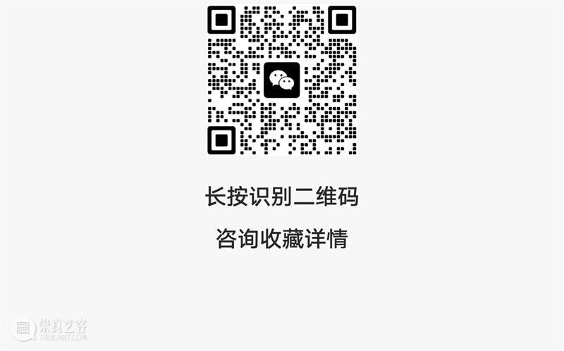 熊 出 没 崇真艺客
