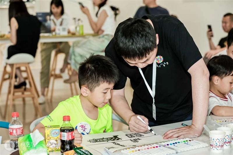 悦来美术馆×香港置地·启元 | 艺术品鉴与创作启蒙之旅 崇真艺客