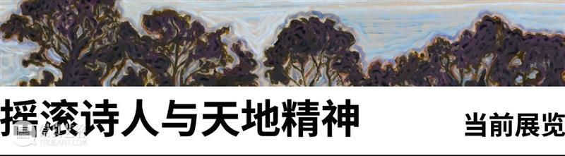 PAPU，一个动画生命的诞生｜HEM 展览: 新世纪百科 崇真艺客