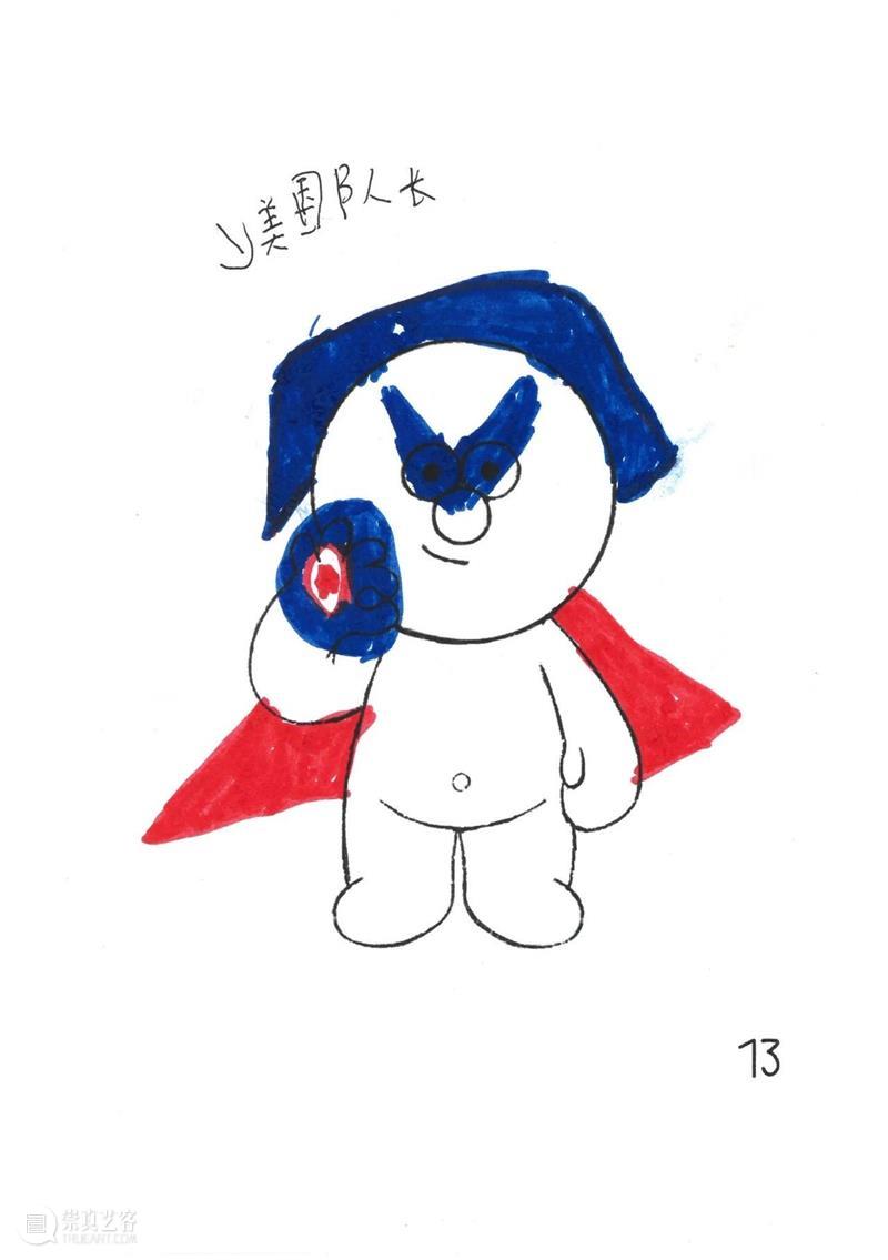 领奖时间到～「我心中的阿和」6月赛季优胜者公布 崇真艺客