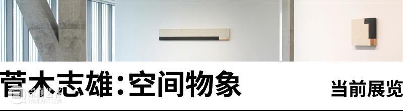 领奖时间到~「我心中的阿和」6月赛季优胜者公布 崇真艺客