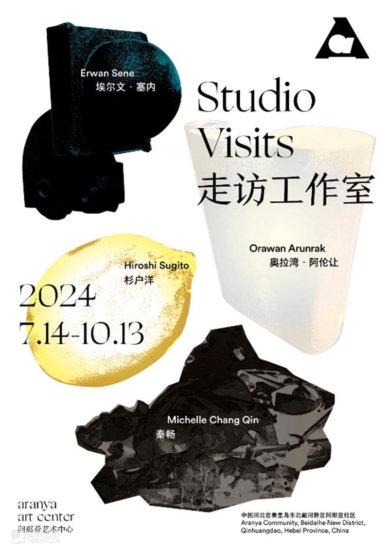 一周展讯 | 国家美术 崇真艺客