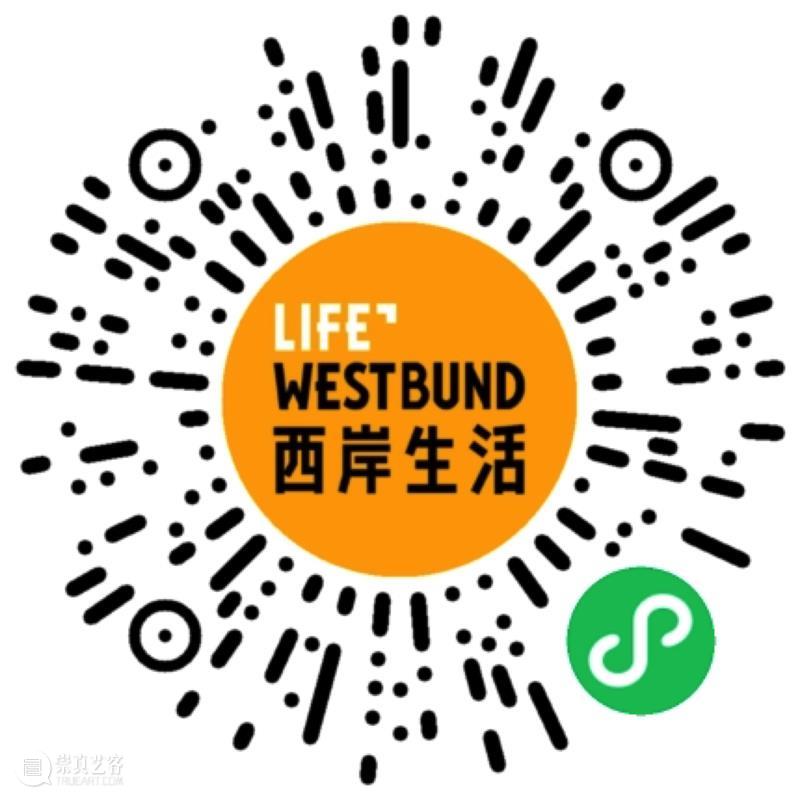 WBM夏令时｜夜场即日开启，假期“续一夏”的秘诀在这儿！ 崇真艺客