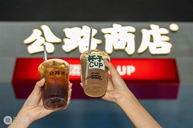 WBM夏令时｜夜场即日开启，假期“续一夏”的秘诀在这儿！ 崇真艺客