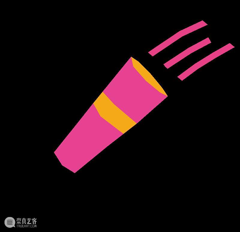 WBM夏令时｜夜场即日开启，假期“续一夏”的秘诀在这儿！ 崇真艺客