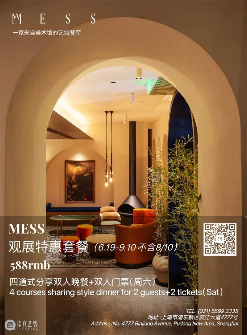 走近霍克尼之三:艺术家眼中的亲密关系 崇真艺客