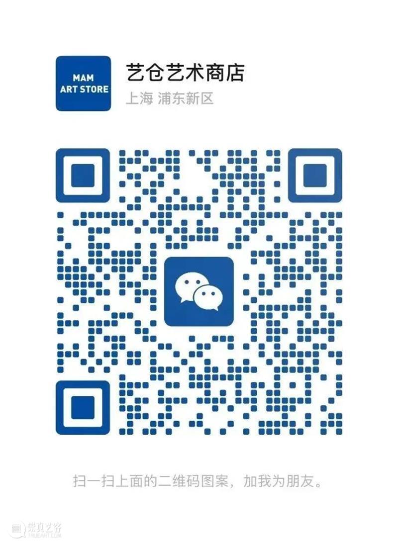 走近霍克尼之三:艺术家眼中的亲密关系 崇真艺客
